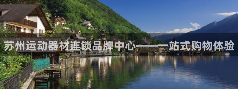 凯捷体育平台假的吗是真的吗